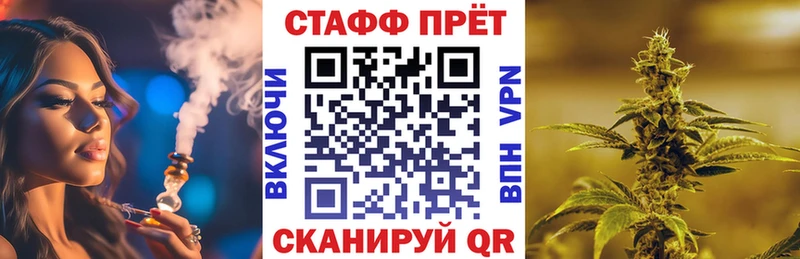 Купить наркотики сайты Надым АМФ  ГАШ  МАРИХУАНА  КОКАИН 