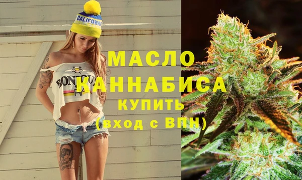 марки nbome Белоозёрский