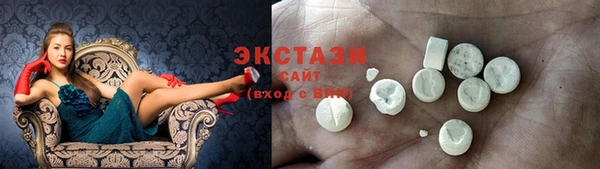 марки nbome Белоозёрский