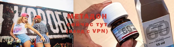 марки nbome Белоозёрский