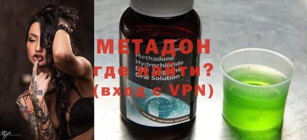 мефедрон мука Белокуриха