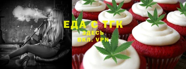 марки nbome Белоозёрский