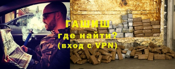 амфетамин Богданович