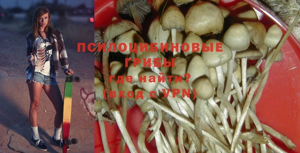 мефедрон VHQ Богородск