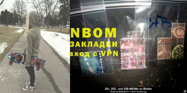 Альфа ПВП Богородицк
