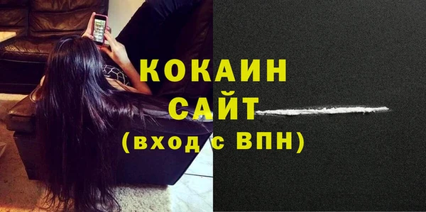 марки nbome Белоозёрский