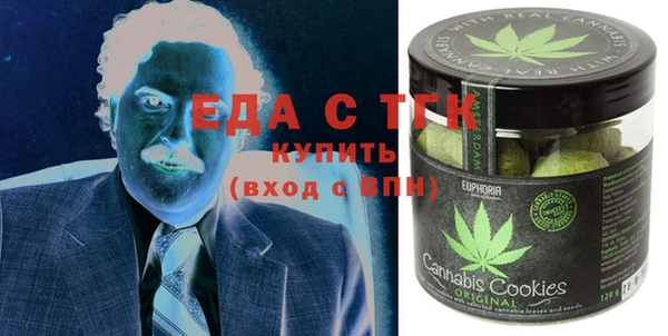 марки nbome Белоозёрский
