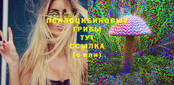 мефедрон VHQ Богородск