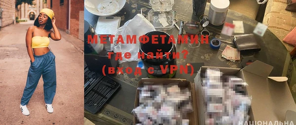 марки nbome Белоозёрский