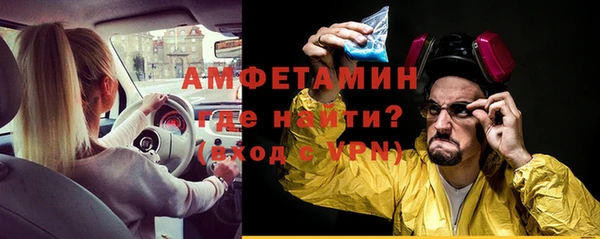 марки nbome Белоозёрский
