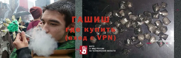 амфетамин Богданович