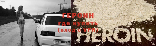 марки nbome Белоозёрский