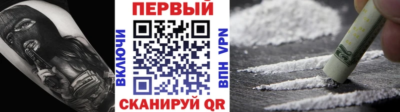 ссылка на мегу ссылки  Надым  Первитин винт 